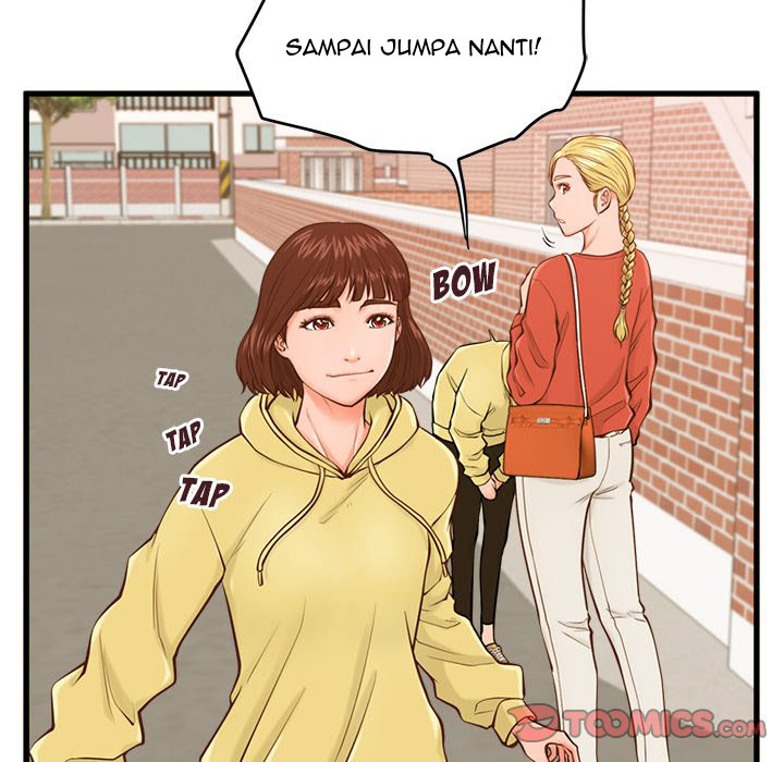 The Guest House - Chapter 12 32