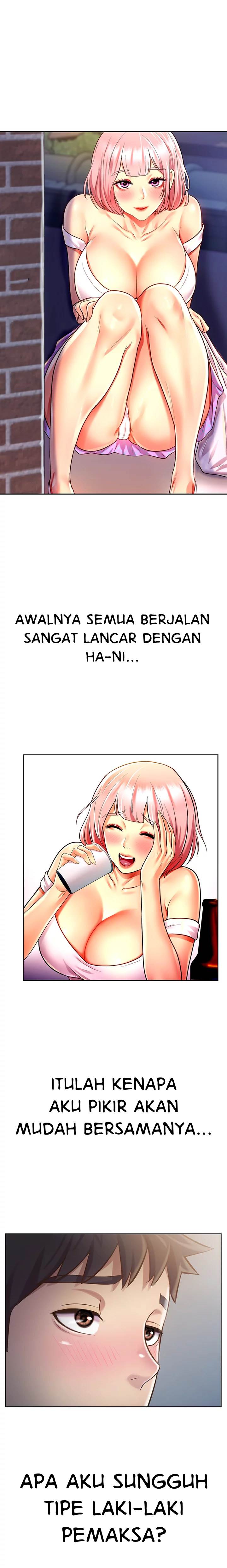Noona&#8217;s Taste - Chapter 12 9