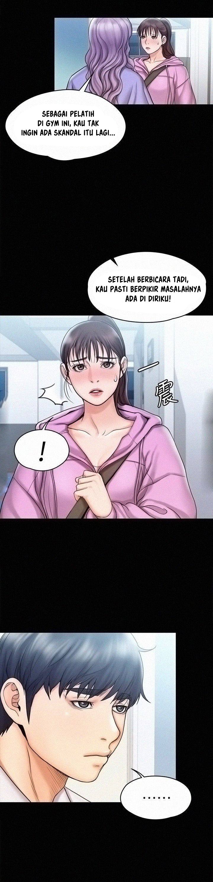 My Neighborhood&#8217;s Female Teacher - Chapter 12 12