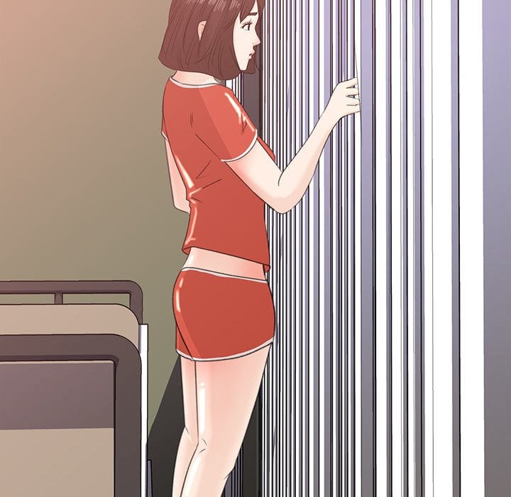 Inside the Uniform - Chapter 12 81