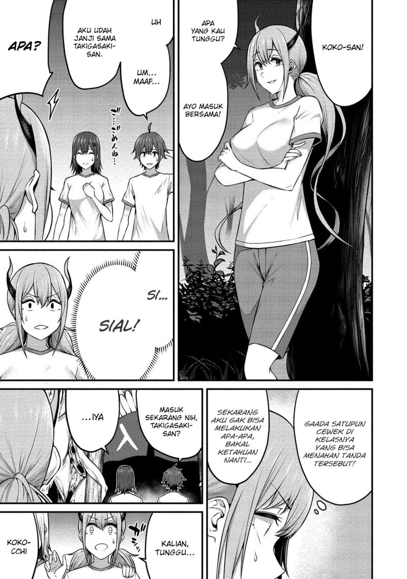 Douyara Boku no Hanayome wa Onna Kishidan na you de. - Chapter 12 7
