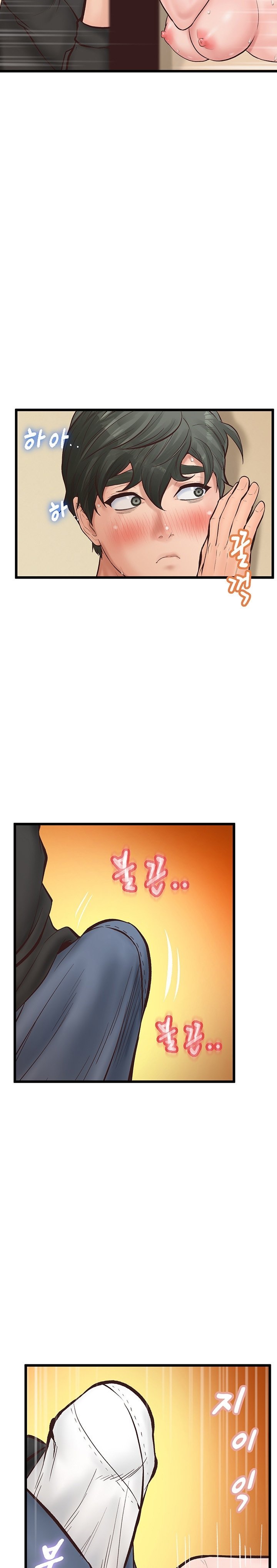 Secret Cohabitation - Chapter 12 11