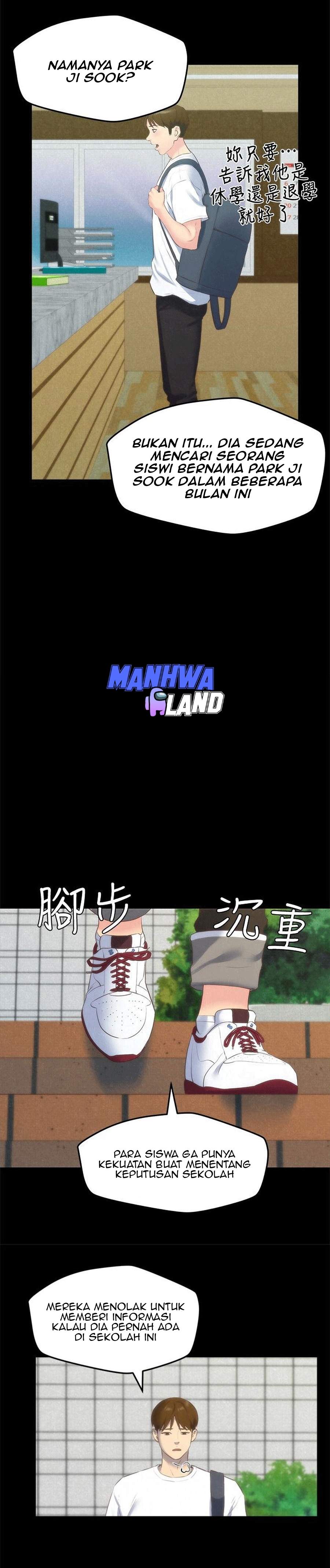My Baby Girl - Chapter 12 14