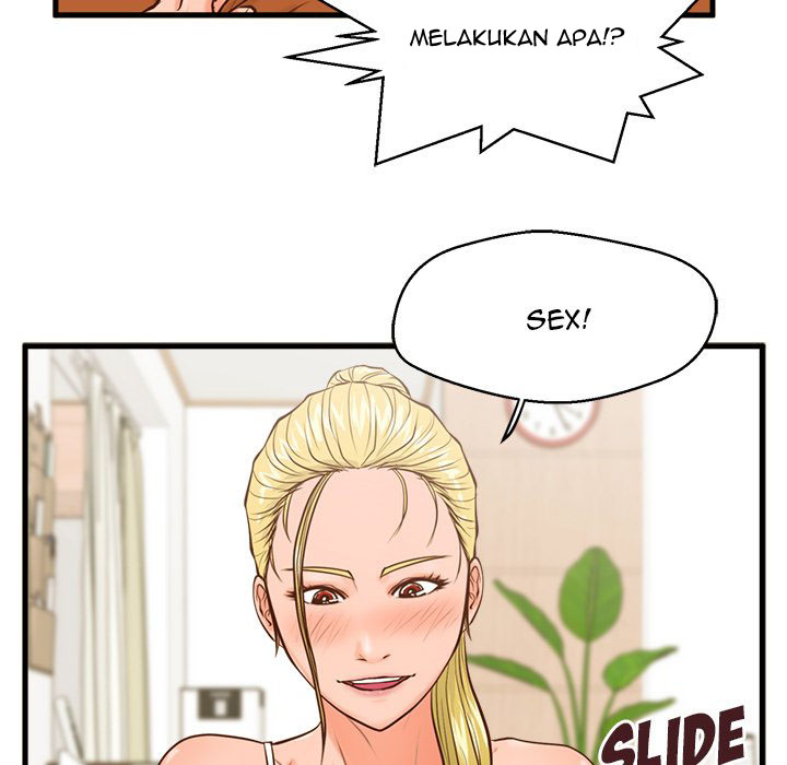 The Guest House - Chapter 12 107