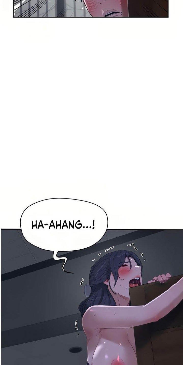In The Summer - Chapter 12 57