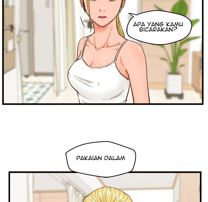 The Guest House - Chapter 12 55