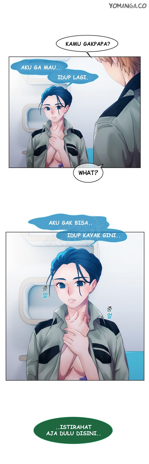 Lady Garden - Chapter 12 10