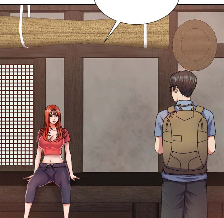 Spirit Possession - Chapter 12 45 Spirit Possession - Chapter 12 45