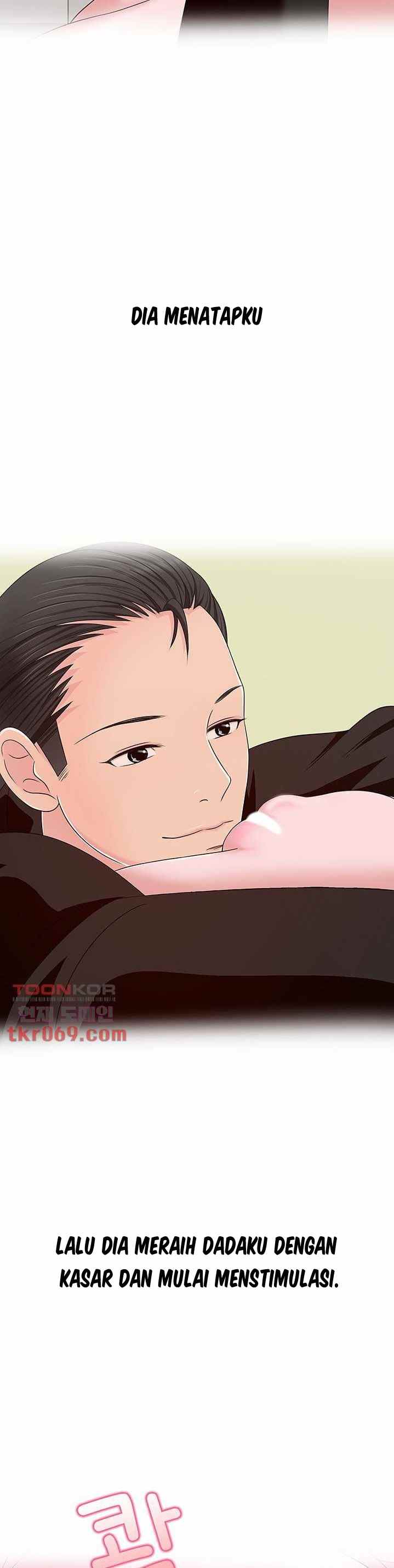 A Vulgar Wife - Chapter 12 5