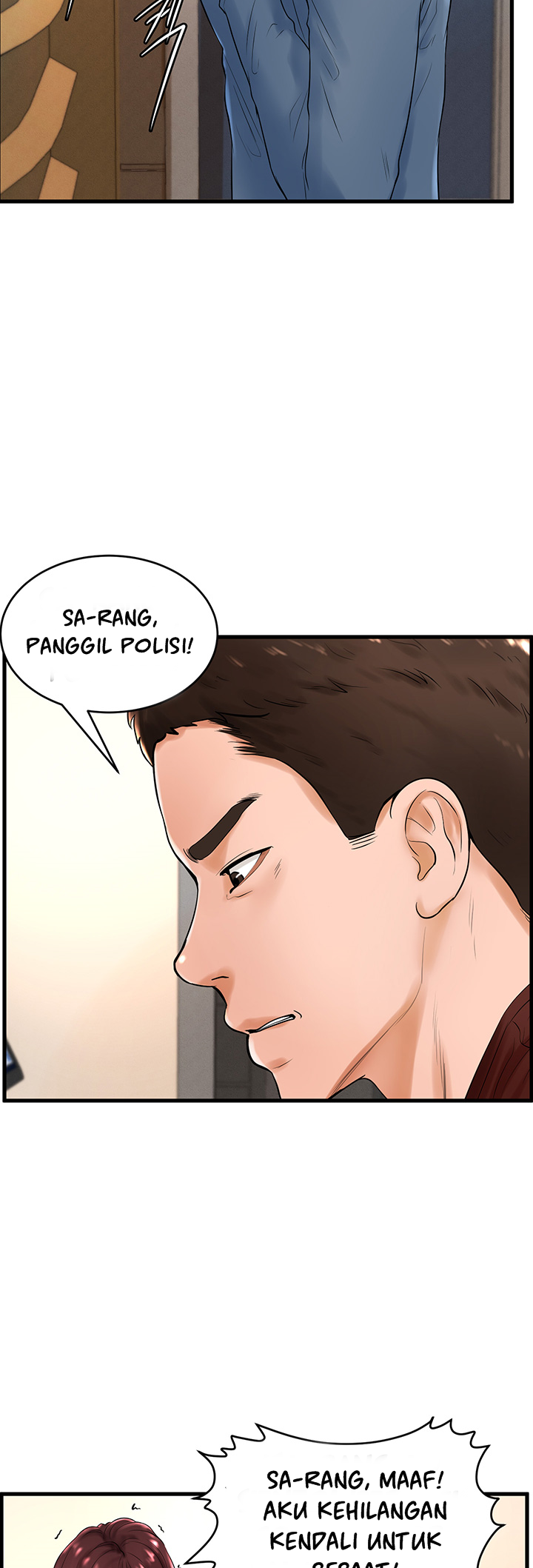 Billiard Room Love - Chapter 12 6