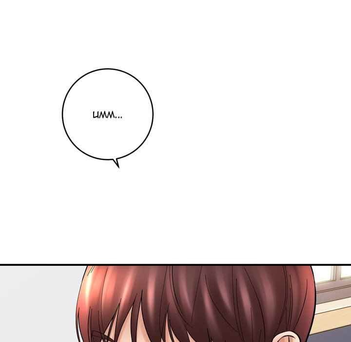 With Yumi - Chapter 12 23
