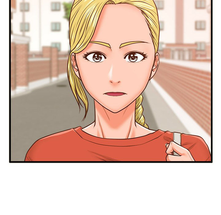 The Guest House - Chapter 12 10