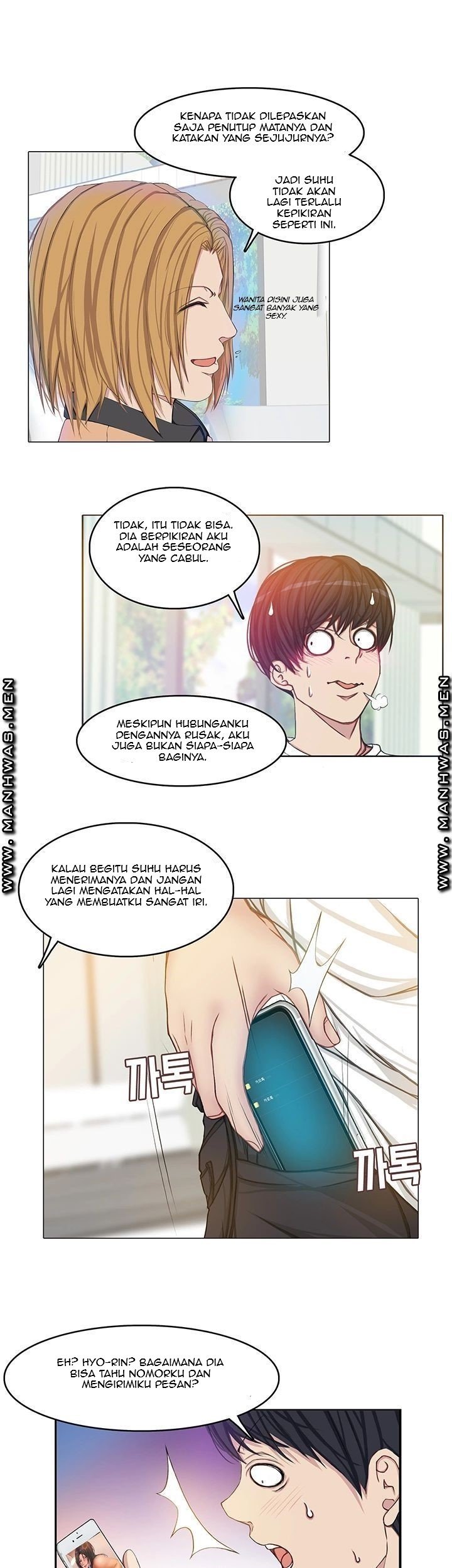 Milf Paradise - Chapter 12 21