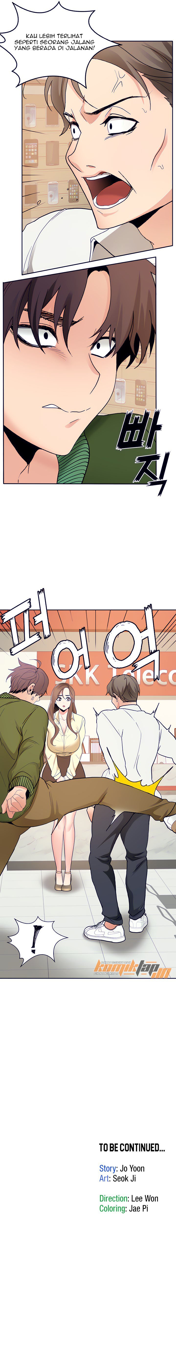 Need a Service? - Chapter 12 8