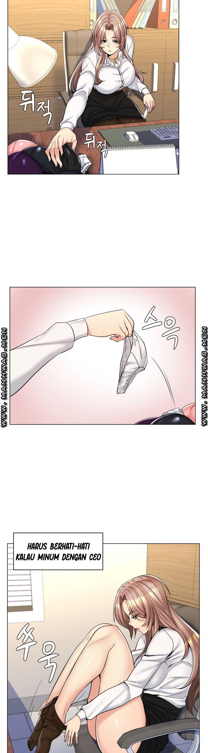 My Stepmom Is My Girlfriend - Chapter 12 19 My Stepmom Is My Girlfriend - Chapter 12 19