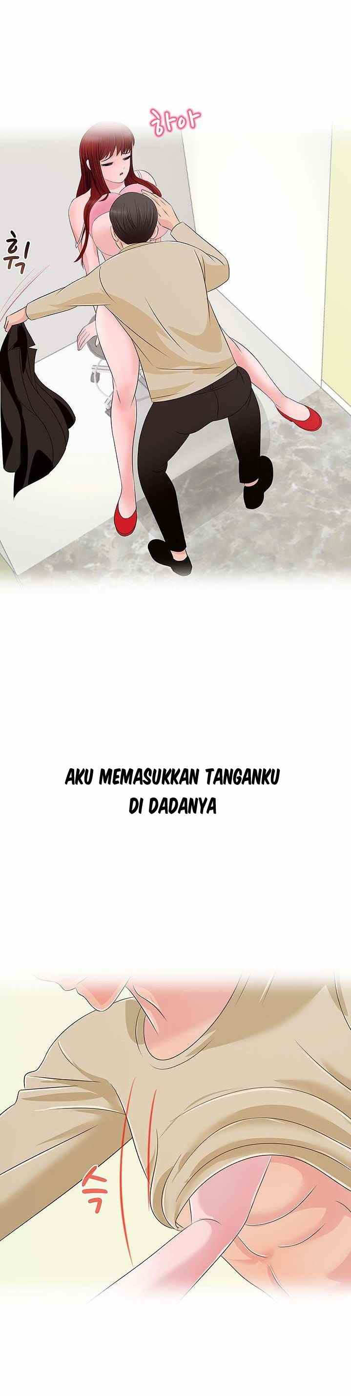 A Vulgar Wife - Chapter 12 9