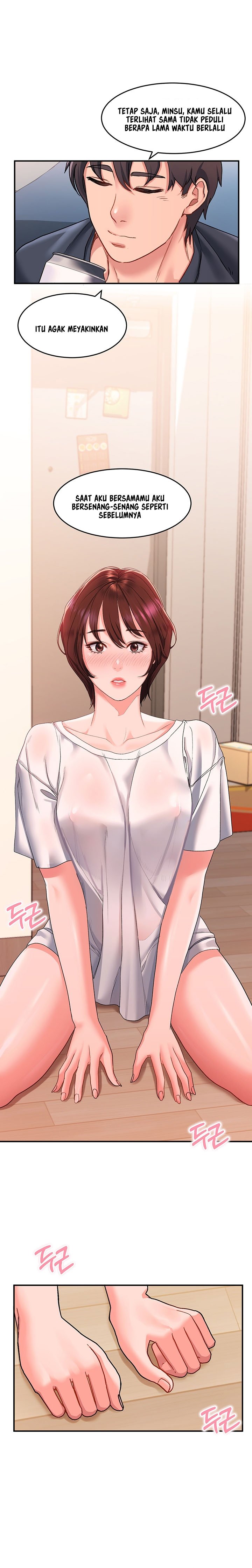 Unlock Her Heart - Chapter 12 16