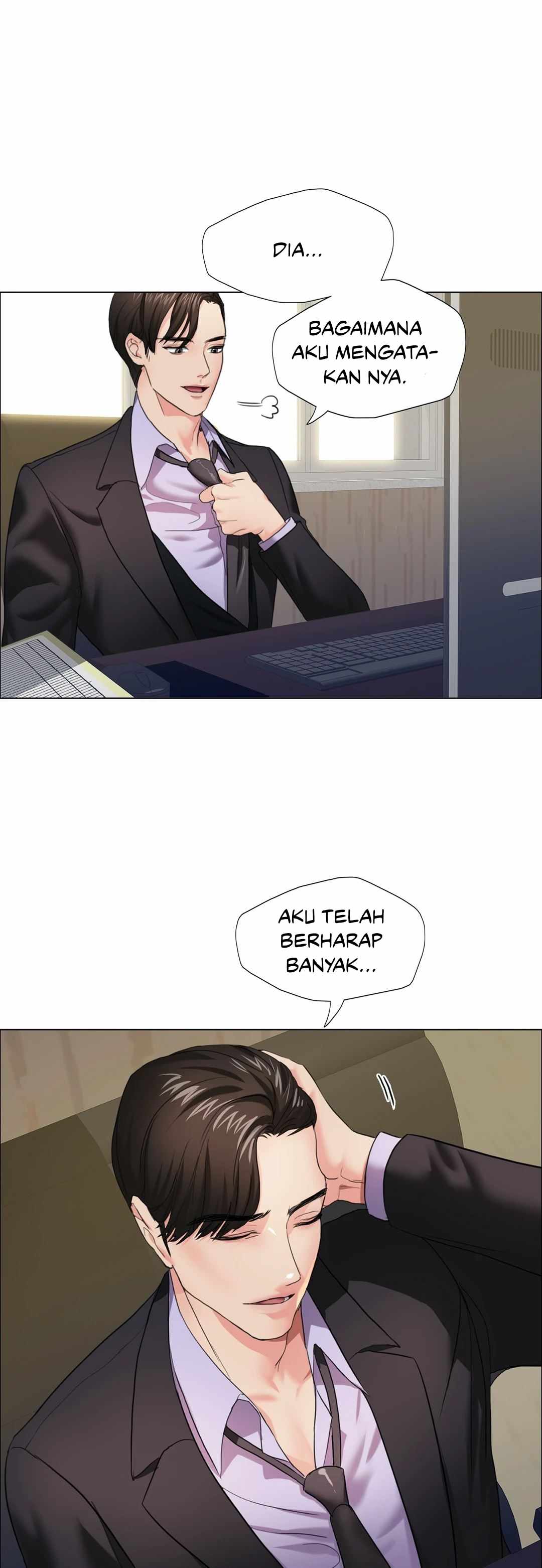My Year - Chapter 12 2