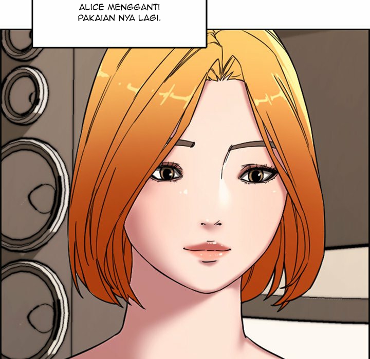 Newlyweds - Chapter 12 97