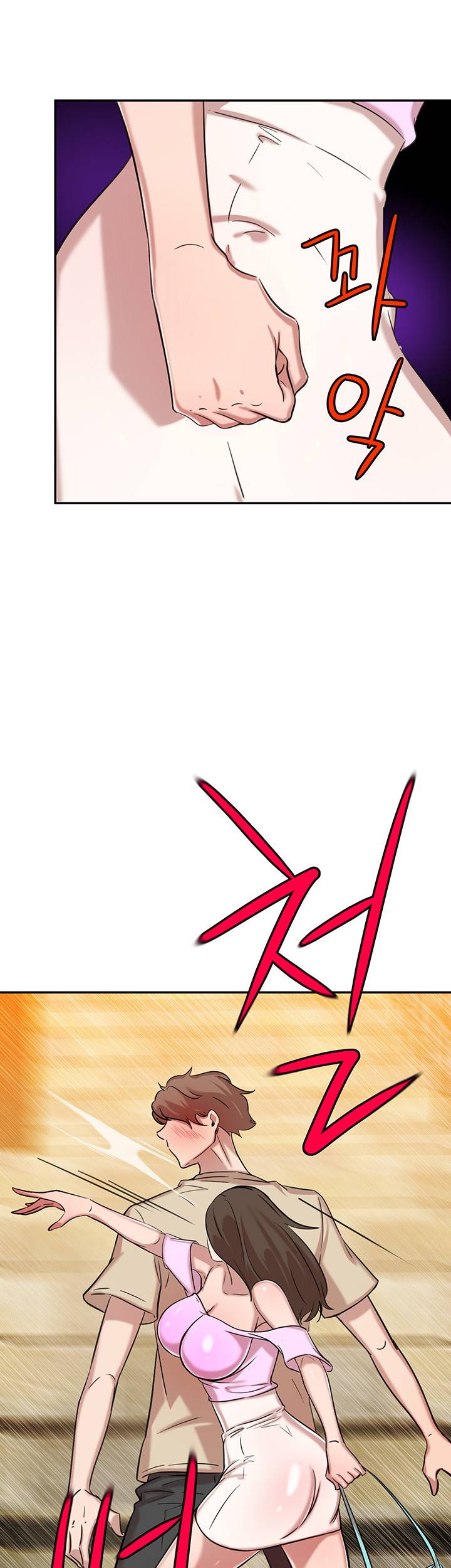 Puberty - Chapter 12 69