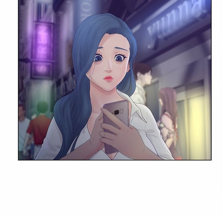 Share Girls - Chapter 12 47