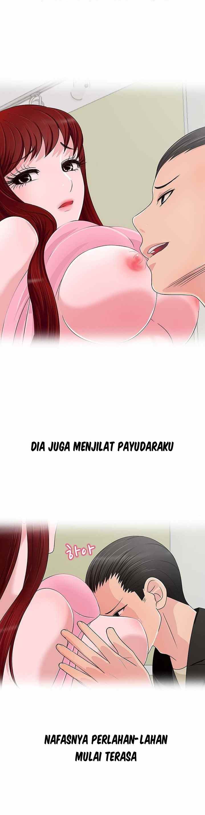 A Vulgar Wife - Chapter 12 8
