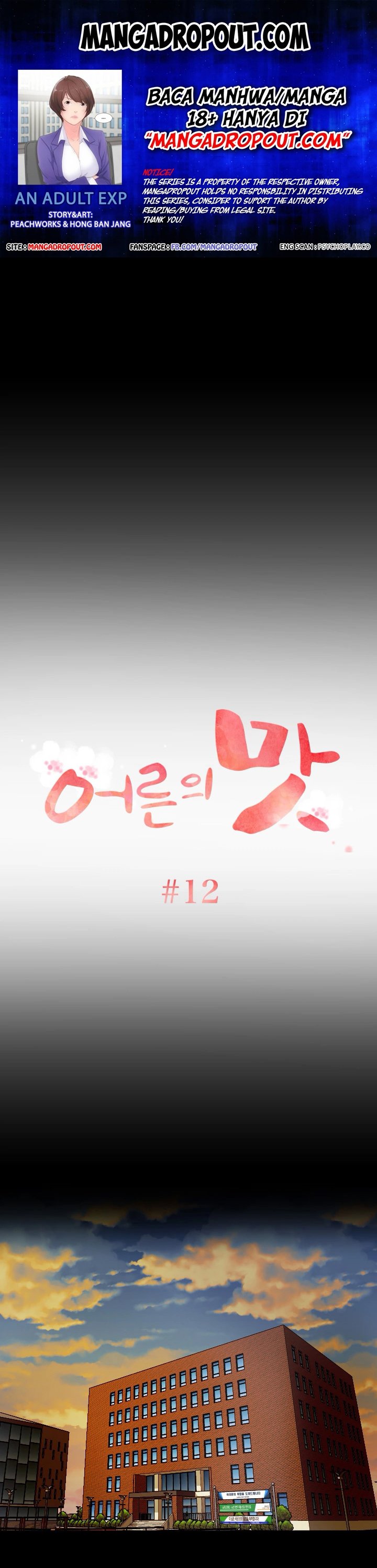 An Adult&#8217;s Experiences - Chapter 12 2