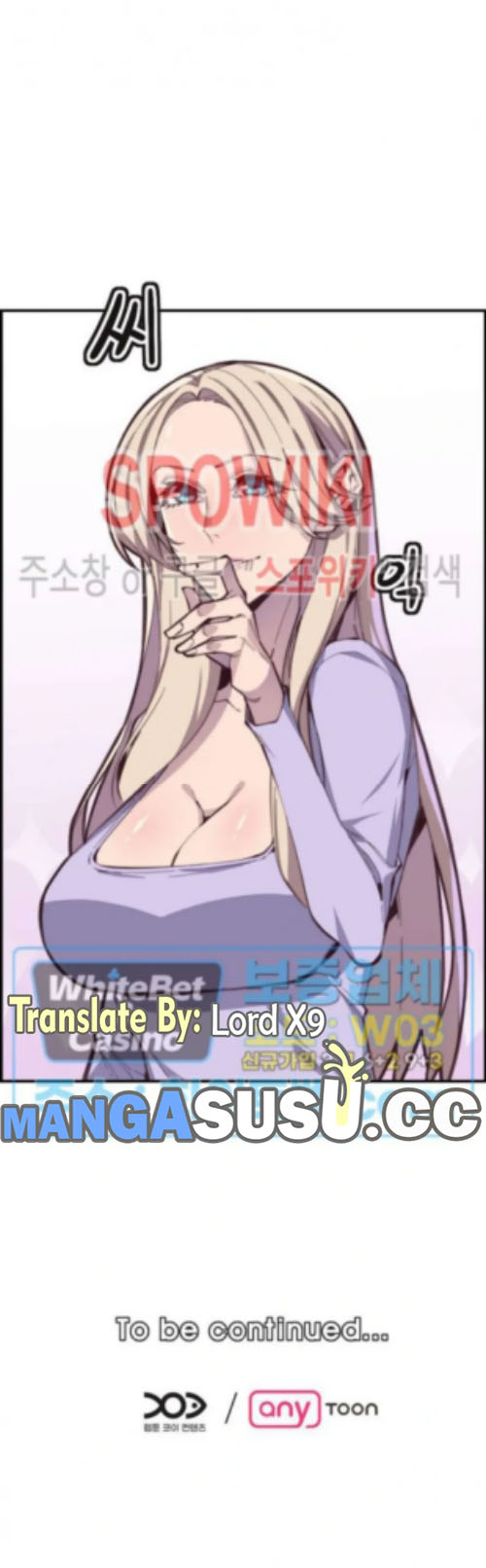 Body Camper - Chapter 12 15