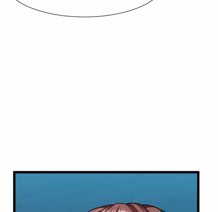 Unit 101 - Chapter 12 103