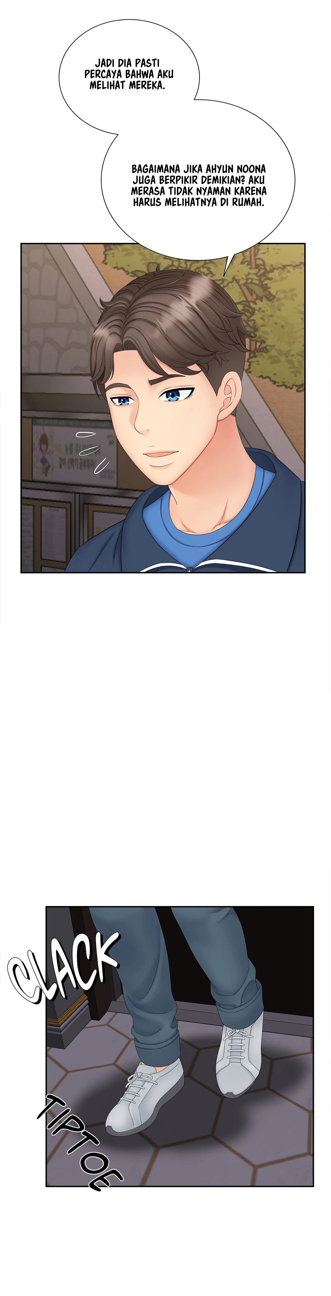 The Milf Hunter - Chapter 12 25