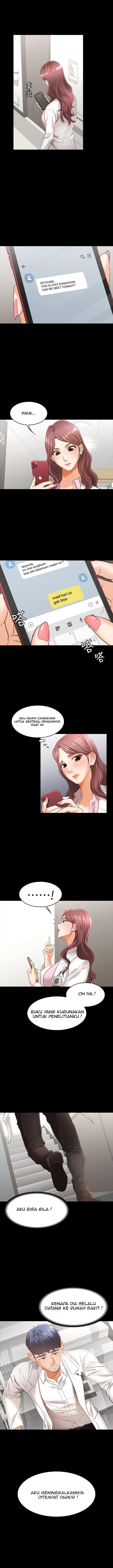 Change Wife - Chapter 12 3