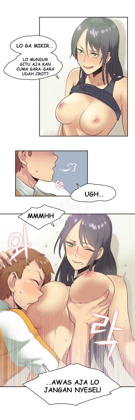 Sport Girl - Chapter 12 2