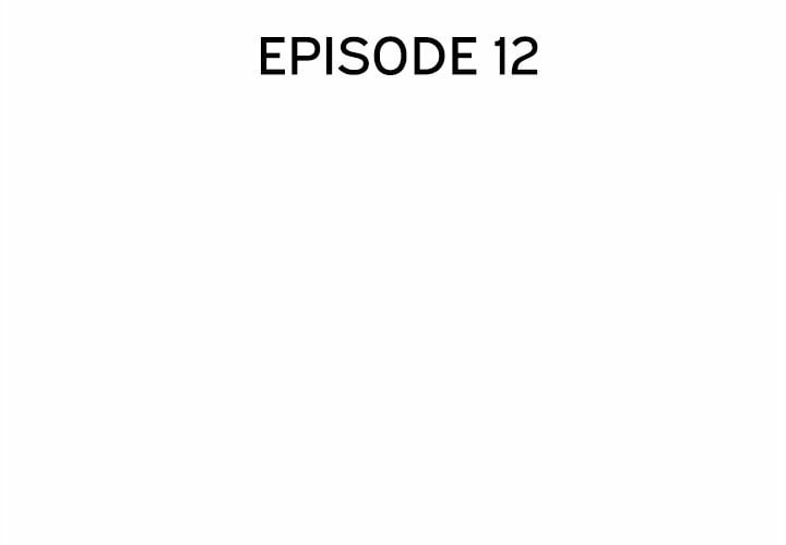 Share Girls - Chapter 12 6
