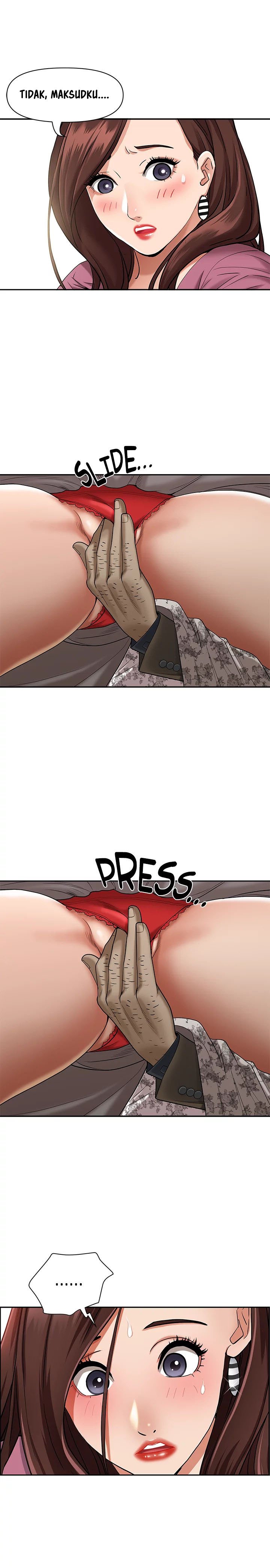 Living With a MILF - Chapter 12 13