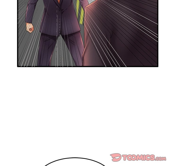 Bad Parenting - Chapter 12 60