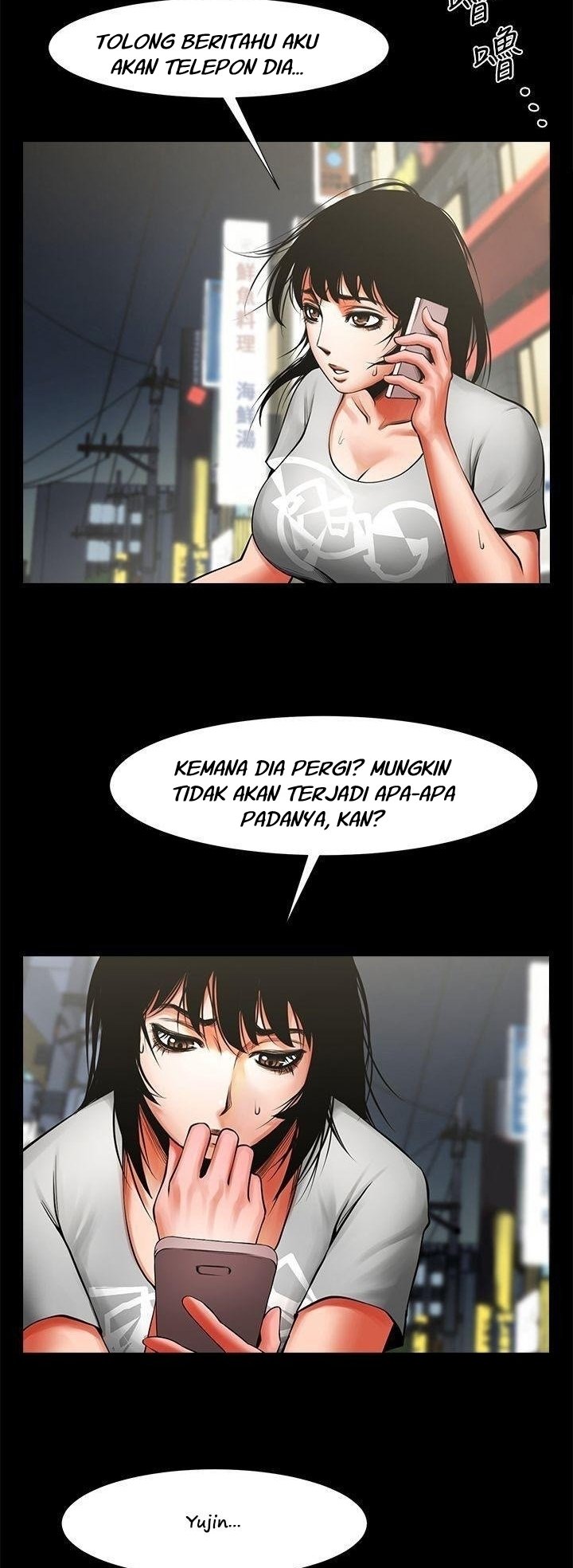 Share Girlfriend - Chapter 12 9