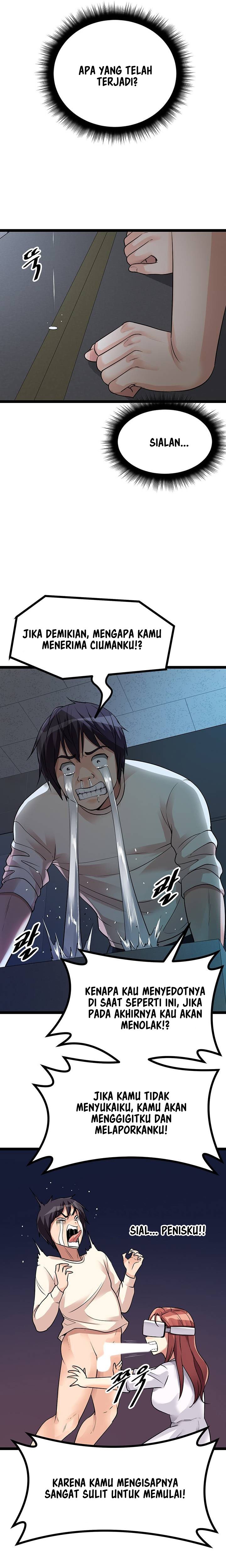 Cucumber Market - Chapter 12 16 Cucumber Market - Chapter 12 16