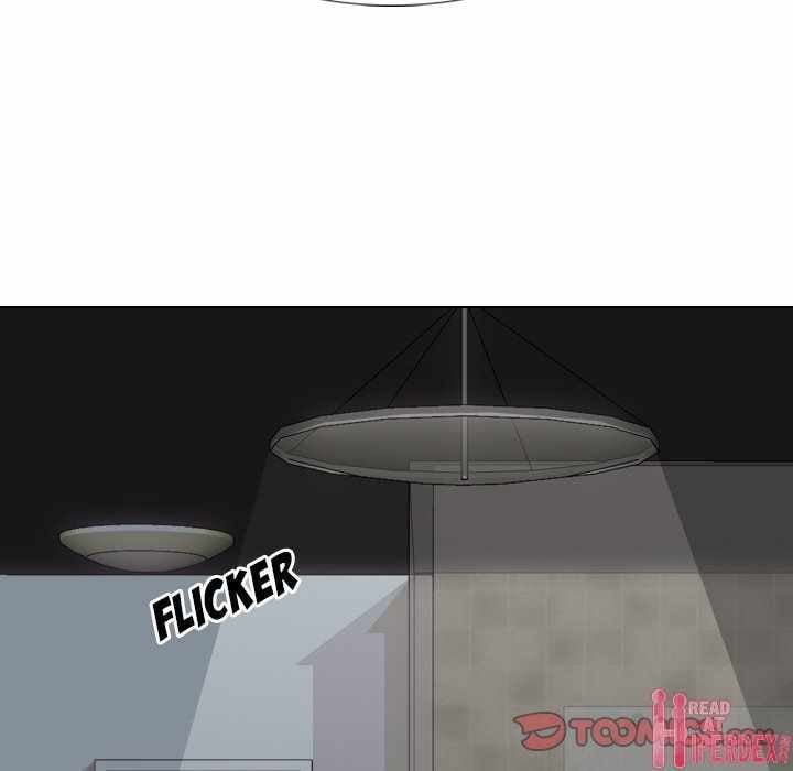 Friends (ATZ) - Chapter 12 52