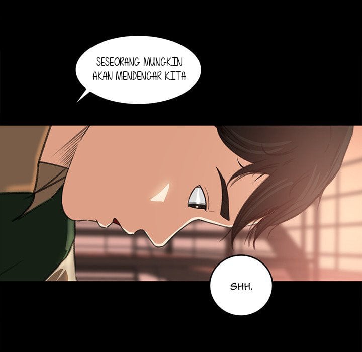 Inside the Uniform - Chapter 12 17