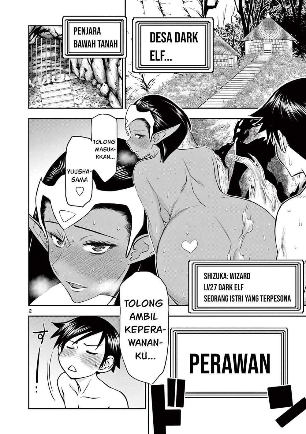 Isekai Furin II - Chapter 12 3 Isekai Furin II - Chapter 12 3