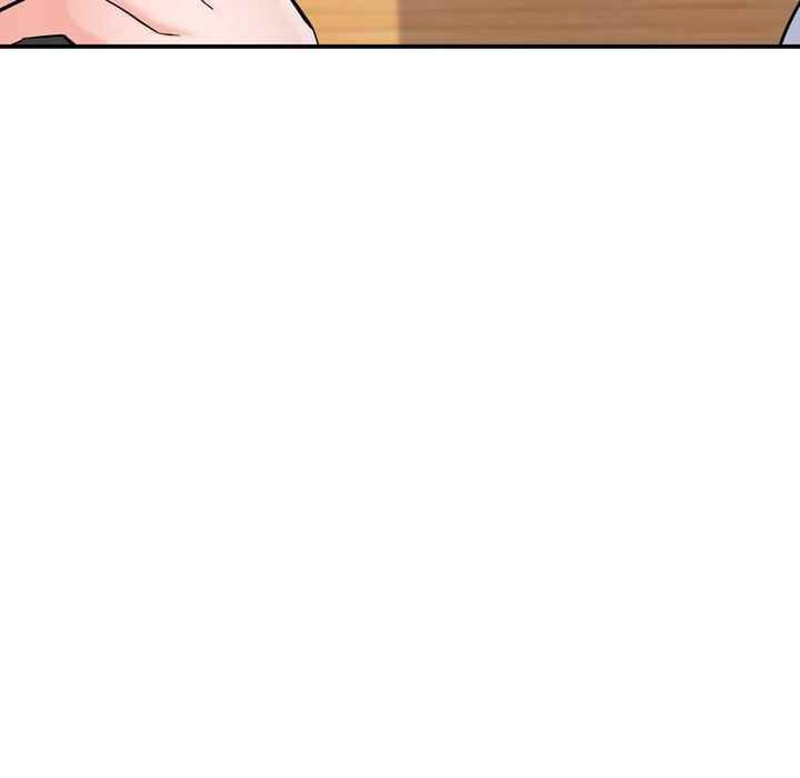 With Yumi - Chapter 12 129