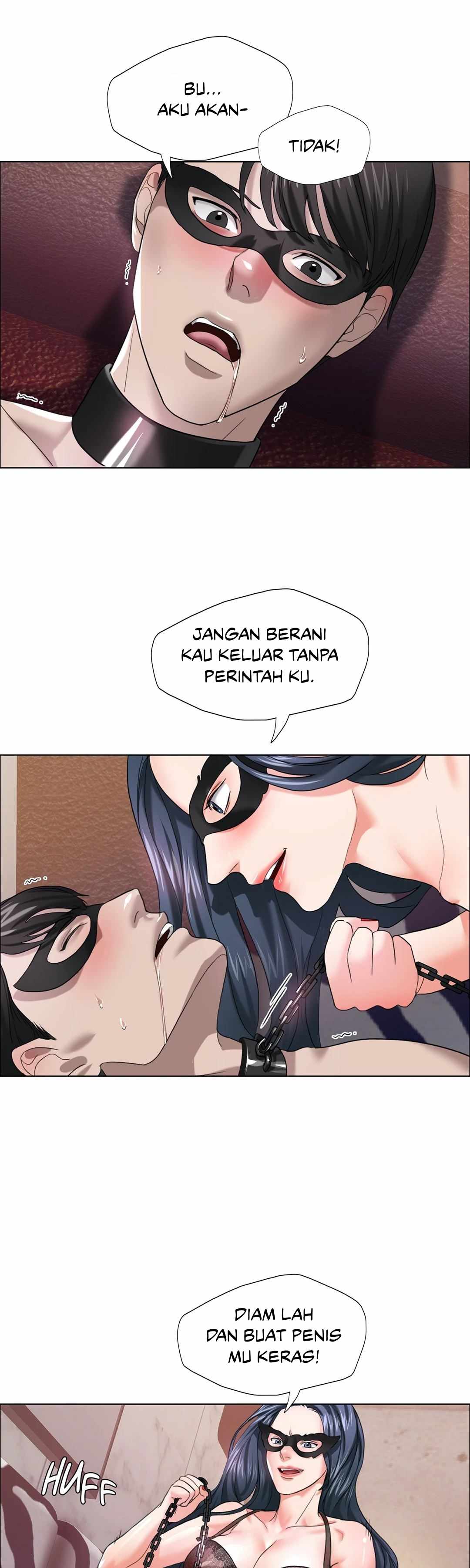 My Year - Chapter 12 28