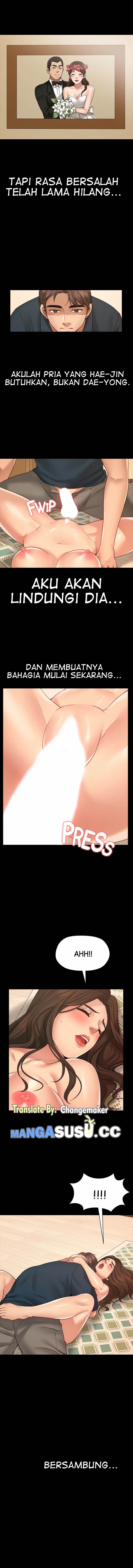 Different Dream - Chapter 12 10