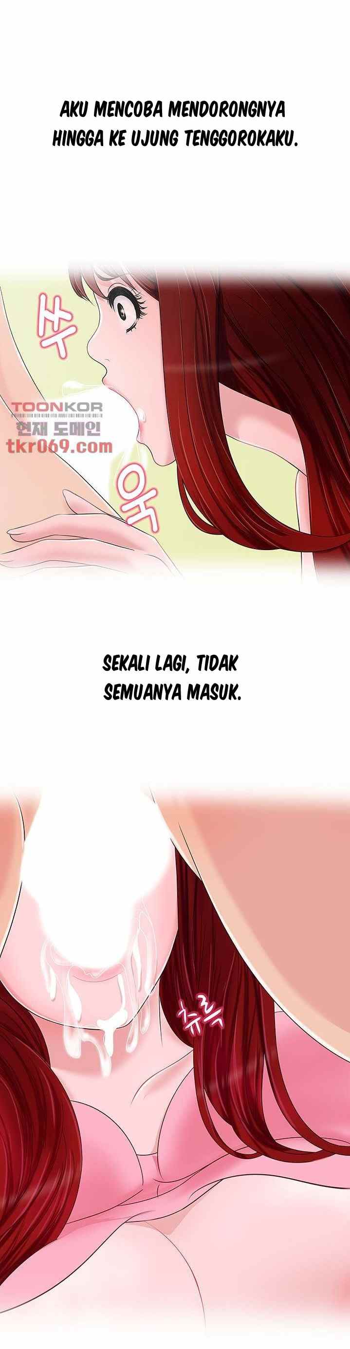 A Vulgar Wife - Chapter 12 24