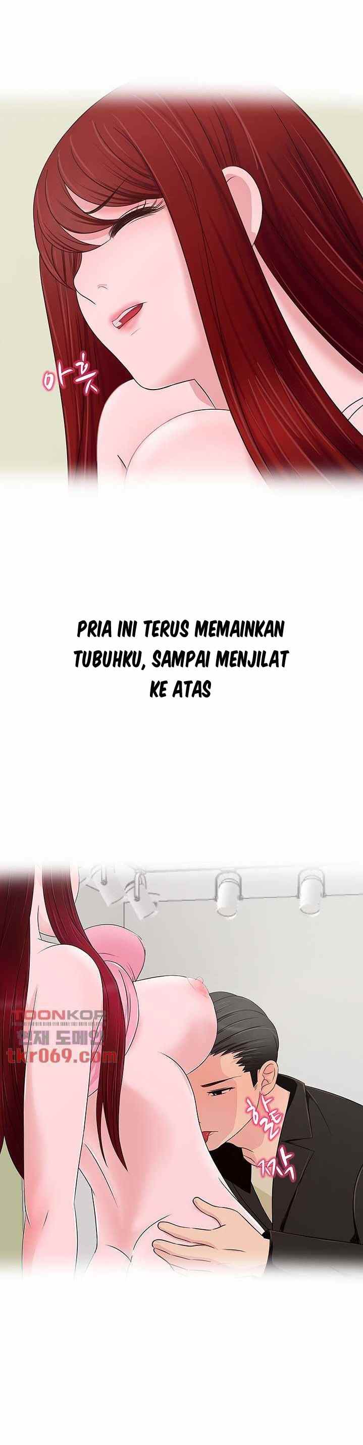 A Vulgar Wife - Chapter 12 7