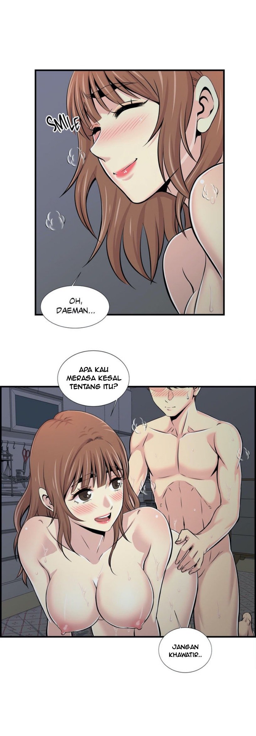 Cram School Scandal - Chapter 12 26