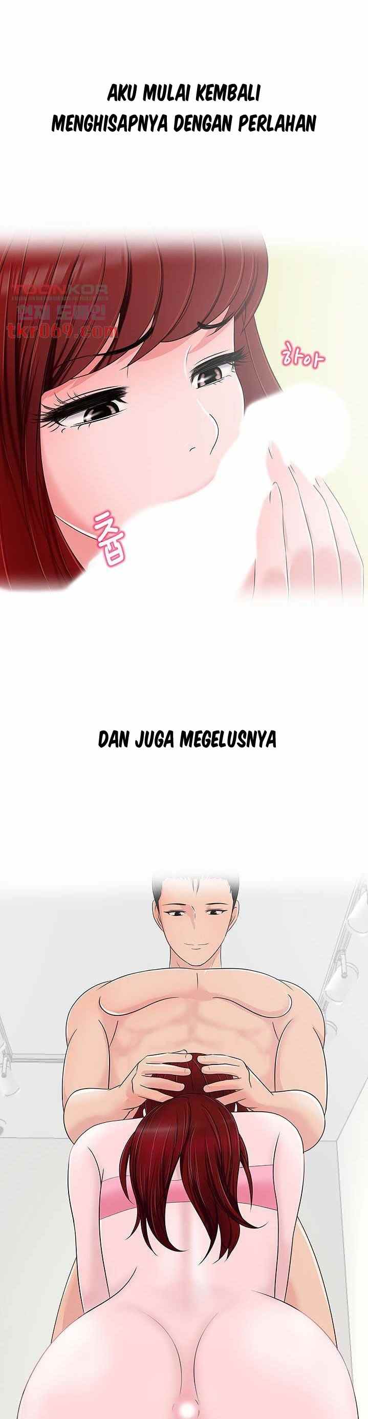 A Vulgar Wife - Chapter 12 25