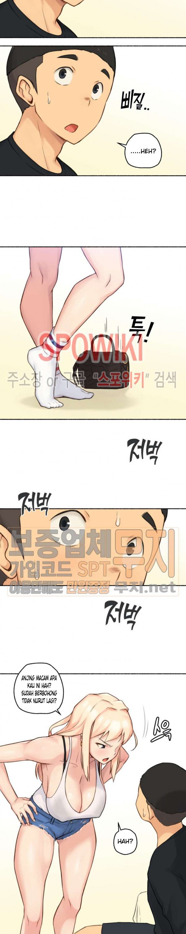 I Did This - Chapter 12 19