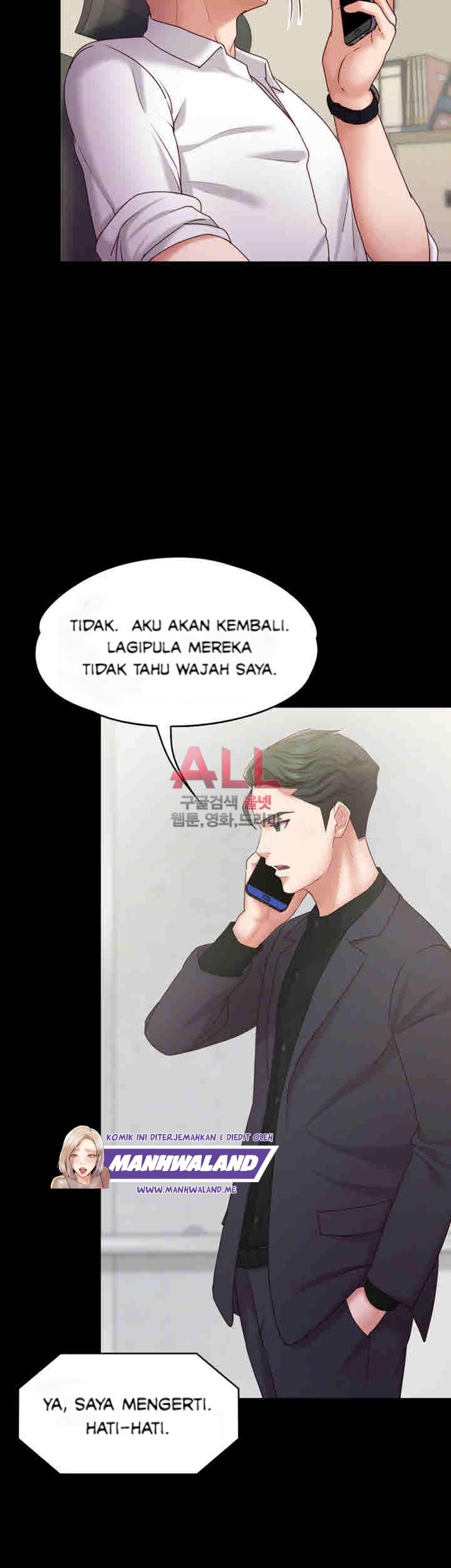 Lover Mode - Chapter 12 5