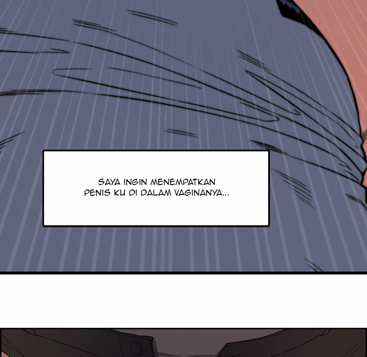 Newlyweds - Chapter 12 48